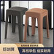 8个装 软包凳子皮质熟胶加厚塑料防滑高凳板凳家用客厅成人