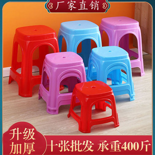 塑料凳子家用加厚小板凳大人结实高凳成人餐桌凳经济型大排档椅子