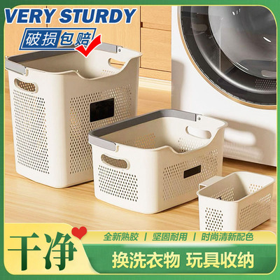 脏衣篓家用收纳筐卫生间浴室洗澡洗衣篮分区放脏衣服置物架脏衣桶