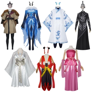 魔童降世COS服申公豹敖丙cosplay热门电影少儿全套服敖闰cos服装
