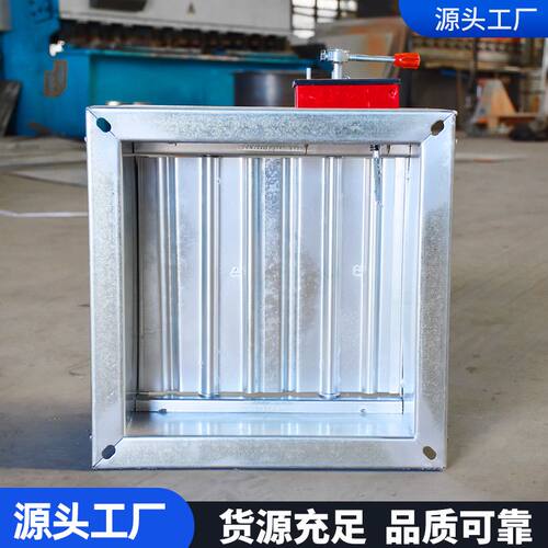 3C排烟防火阀70度280度消防排烟阀电动手动不锈钢防爆排烟防火阀