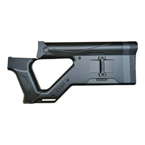 CQR一体托AK改装玩具后托