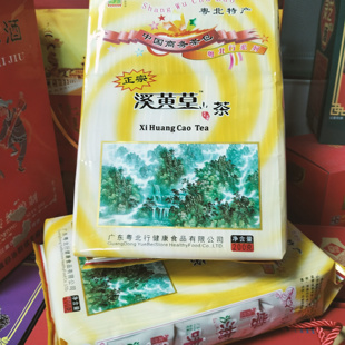 粤北连州特产溪黄草茶溪黄茶下火茶地下河送礼手信