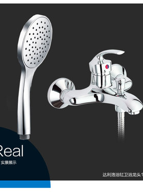 摩恩花洒套装淋浴组合节水多功能全铜镀铬水呼吸专柜款11234HA
