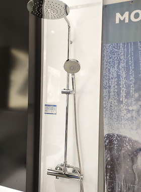 摩恩专柜款恒温花洒直杆链接淋雨套装水呼吸花洒57400