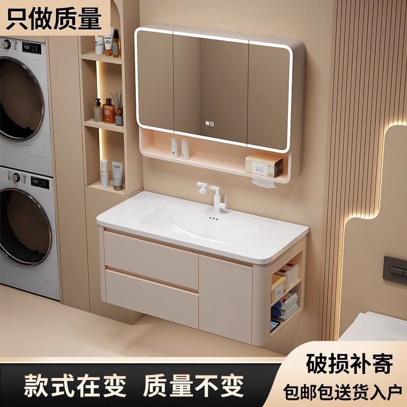 卫浴柜洗漱台陶瓷一体盆马桶侧边收纳浴室柜卫生间洗手盆