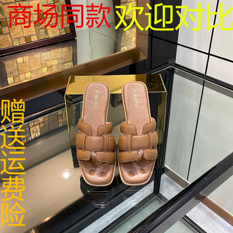 真皮平底外穿拖鞋女羊皮凉鞋