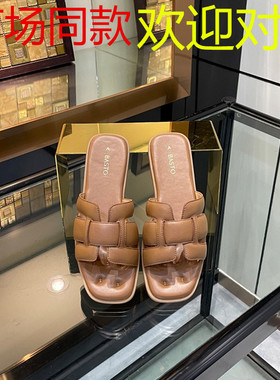 【商场同款】2025新款真皮平底外穿拖鞋女羊皮凉鞋TY409BT4Z2025