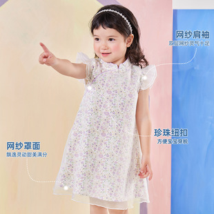 女童连衣裙中国风夏季 女宝宝旗袍裙子改良民国风夏装 婴儿古装 汉服