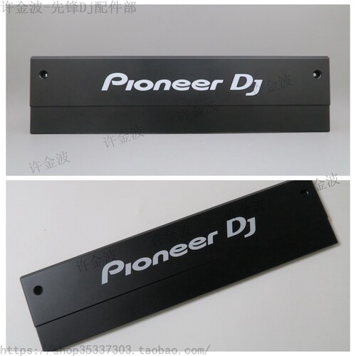 先锋DJM-900NXS2打碟机面板