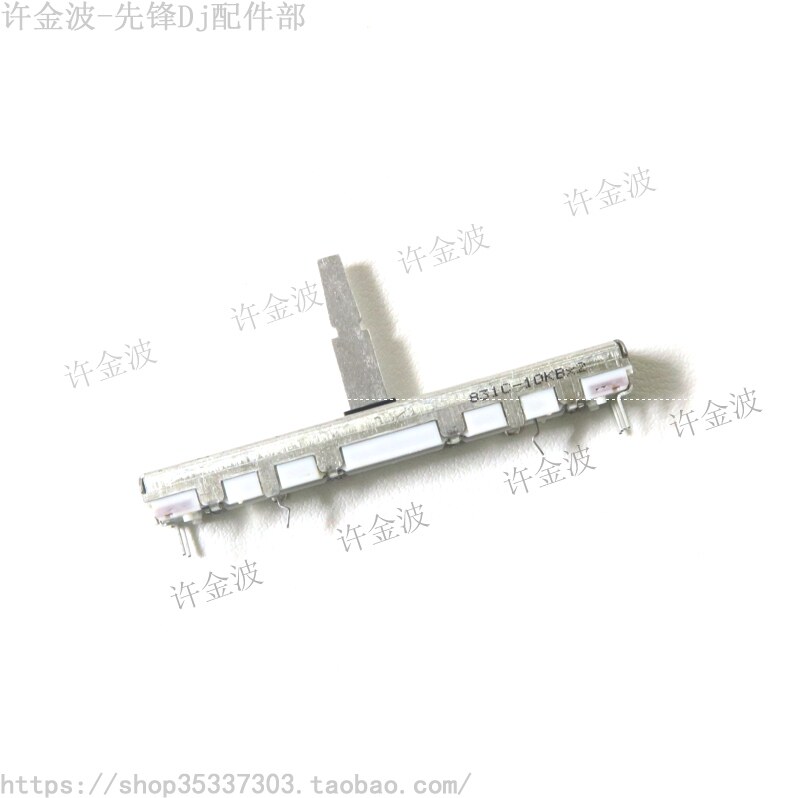 原装先锋 DJM-450 700 750 DJM-750MK2 半阻力 音量推子 DCV1020