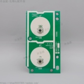 3000 DXB2197 播放按键板 外壳按键胶 DSG1151 DWX4268 先锋CDJ