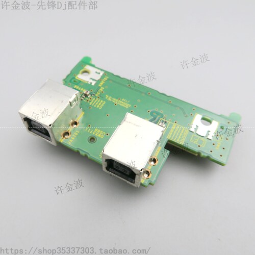 先锋 DJM-A9 900 900NEXUS 900NXS2 USB插座 DWX3711 DKN1237