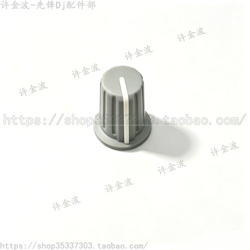 先锋DJM-900nexus增益旋纽帽