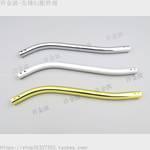 原装 TECHNICS松下 SL-1200mk2 mk3d 1210mk5 S型 唱臂管 头插座