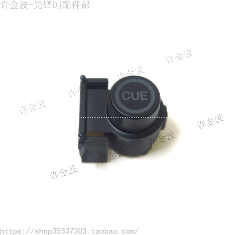 原装 先锋 DJM-V10 耳机监听CUE按键胶 DAC3496 DAC3491