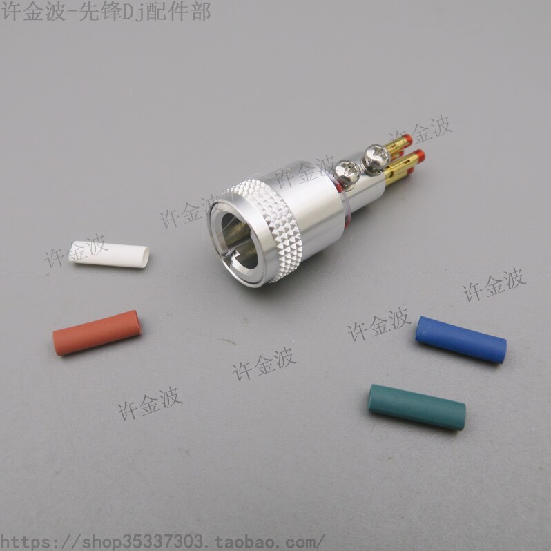 TECHNICS松下 SL-1200 1210MK2 MK3D MK5 唱臂头插座 轴 子母螺丝