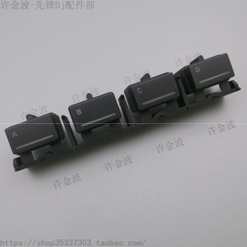 先锋 CDJ-3000 2000NXS2 HOT CUE按键胶 ABCD EFGH DAC3467 3468