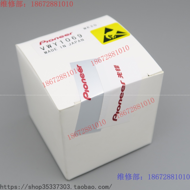 TEACDV-153050CD机激光头