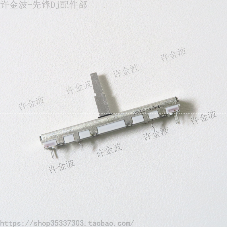 原装先锋 DDJ-SR2 DJM-250MK2 WEGO3 FLX6半阻竖推子 DCV1024