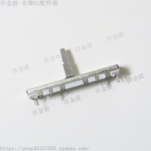 原装先锋 DDJ-SR2 DJM-250MK2 WEGO3 FLX6半阻竖推子 DCV1024