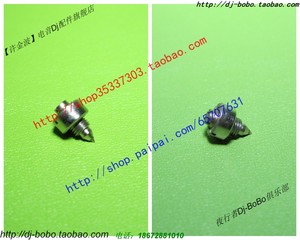 原装 TECHNICS松下 SL-1200 1210MK2 MK3D MK5 唱臂轴 子母螺丝