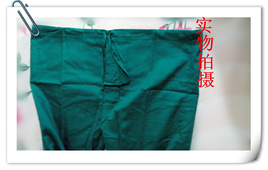 Uniforme infirmière - Ref 1865658 Image 5