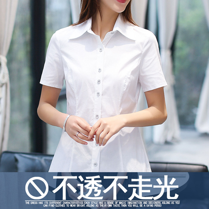 纯棉大码胖mm韩版短袖收腰夏装