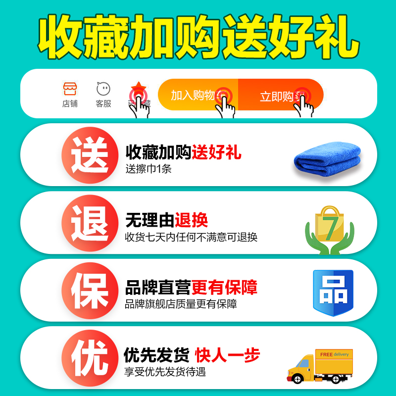 油烟机清洗剂家用强力去重油污洗涤剂厨房墙壁克星泡沫清洁剂神器