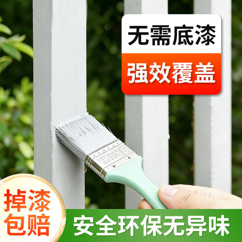 水性防锈金属漆油漆铁门阳台栏杆护栏防锈防盗门改色漆翻新浅灰色