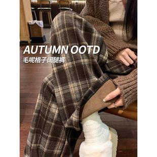 复古慵懒秋冬加绒阔腿裤 撞色格子裤 高腰垂感直筒裤 胖mm秋季 女大码
