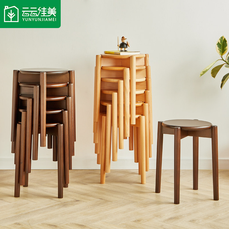 圆凳子餐桌椅家用可叠放榉木板凳网红矮凳简约现代客厅实木餐凳