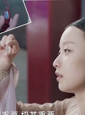 倪妮水晶项链饰品挂件吊坠