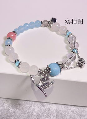 沧九旻罗云熙手链礼物手串