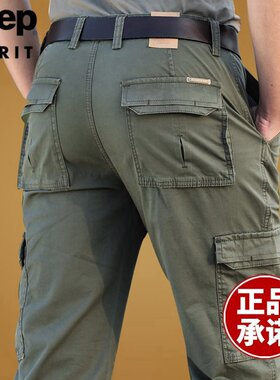 2026新款jeep大品牌多口袋工装裤