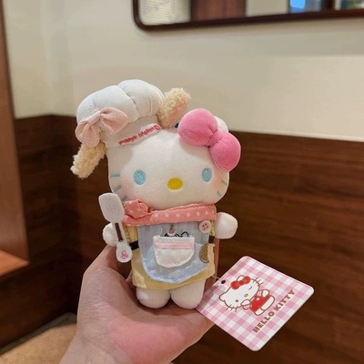 HelloKitty正版三丽鸥睡衣娃娃毛绒玩偶公仔包包挂件钥匙扣礼物