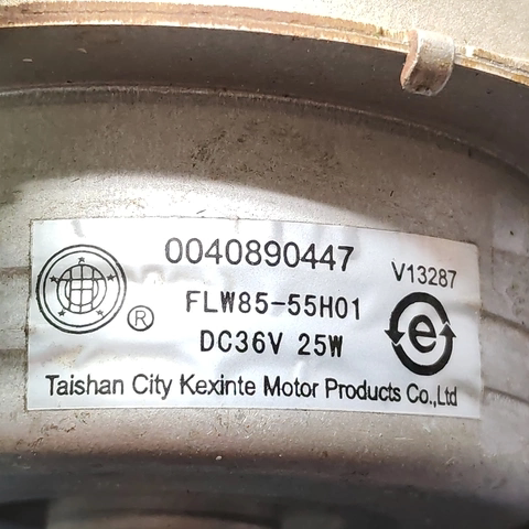 0040890447海尔燃气热水器DC36V风机排风电机配件25W