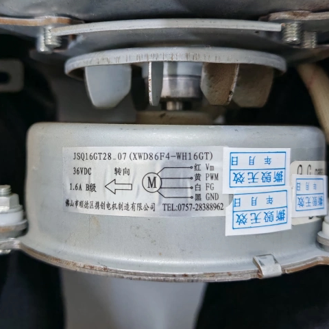 JSQ16GT28-07XWD86F4-WH16GT燃气热水器直流电机36VDC