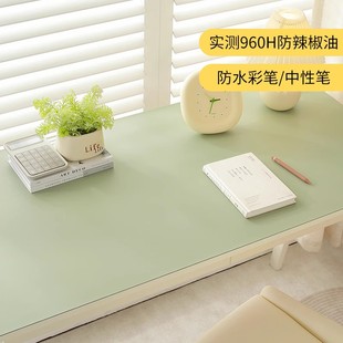 环保护眼小学生书桌垫仿硅胶儿童学习桌专用写字台课桌桌布保护垫