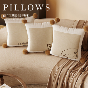 简约沙发抱枕荷兰绒靠背垫床头靠枕套新款车载靠枕垫含芯靠垫子