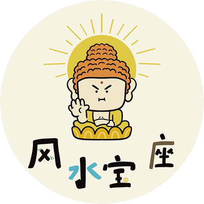 防滑四季通用餐椅坐垫圆形座垫子