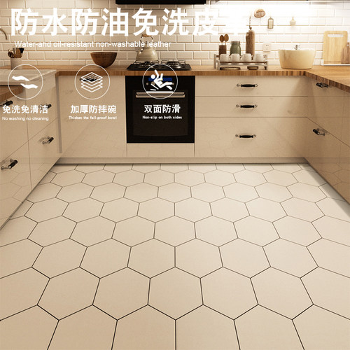 厨房专用地垫PUj皮革防滑防水防油免洗地毯可裁剪pvc耐脏家用脚垫