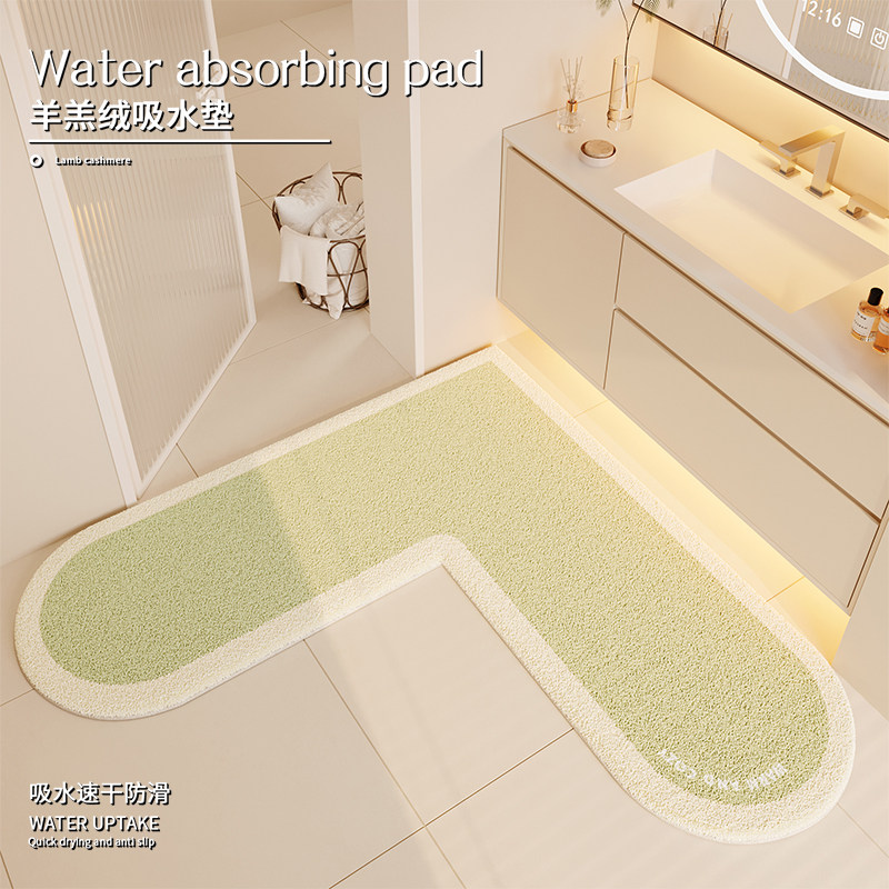 仿羊绒纯色浴室地垫子L形卫生间转角防滑吸水厕所门口洗手间地毯,居家布艺,家用脚垫,淘宝优惠券,粉丝福利购,淘宝优惠卷