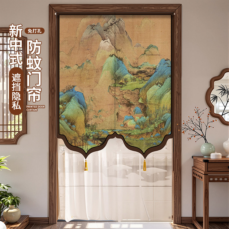 新中式门帘防蚊隔断窗2026新款卧室厕所家用免打孔隐私遮挡帘子