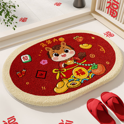 新年毛绒浴室地垫卡通厚吸水脚垫