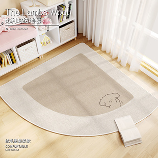 扇形墙角地毯简约侘寂风异形三角形地毯客厅卧室玄关地垫免洗可擦