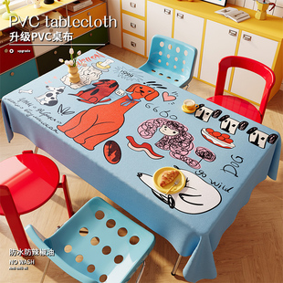 可爱桌布防水防油免洗卡通风餐桌桌布长方形餐桌垫子家用茶几桌布