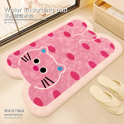 吸水防滑卫生间门口地垫地毯毛绒