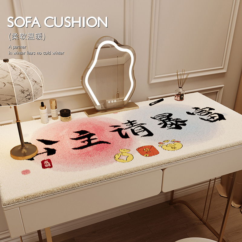 保暖书桌垫化妆垫仿羊绒毛绒卡通