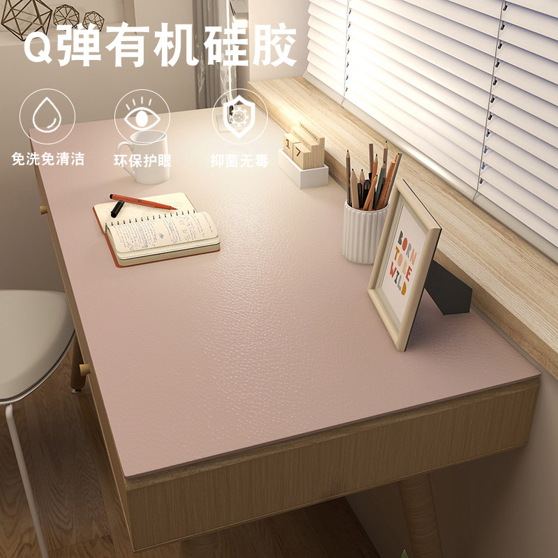 皮革书桌垫桌布写字台学生儿童电脑学习桌专用办公室防水课桌垫子,居家布艺,桌布,淘宝优惠券,粉丝福利购,淘宝优惠卷